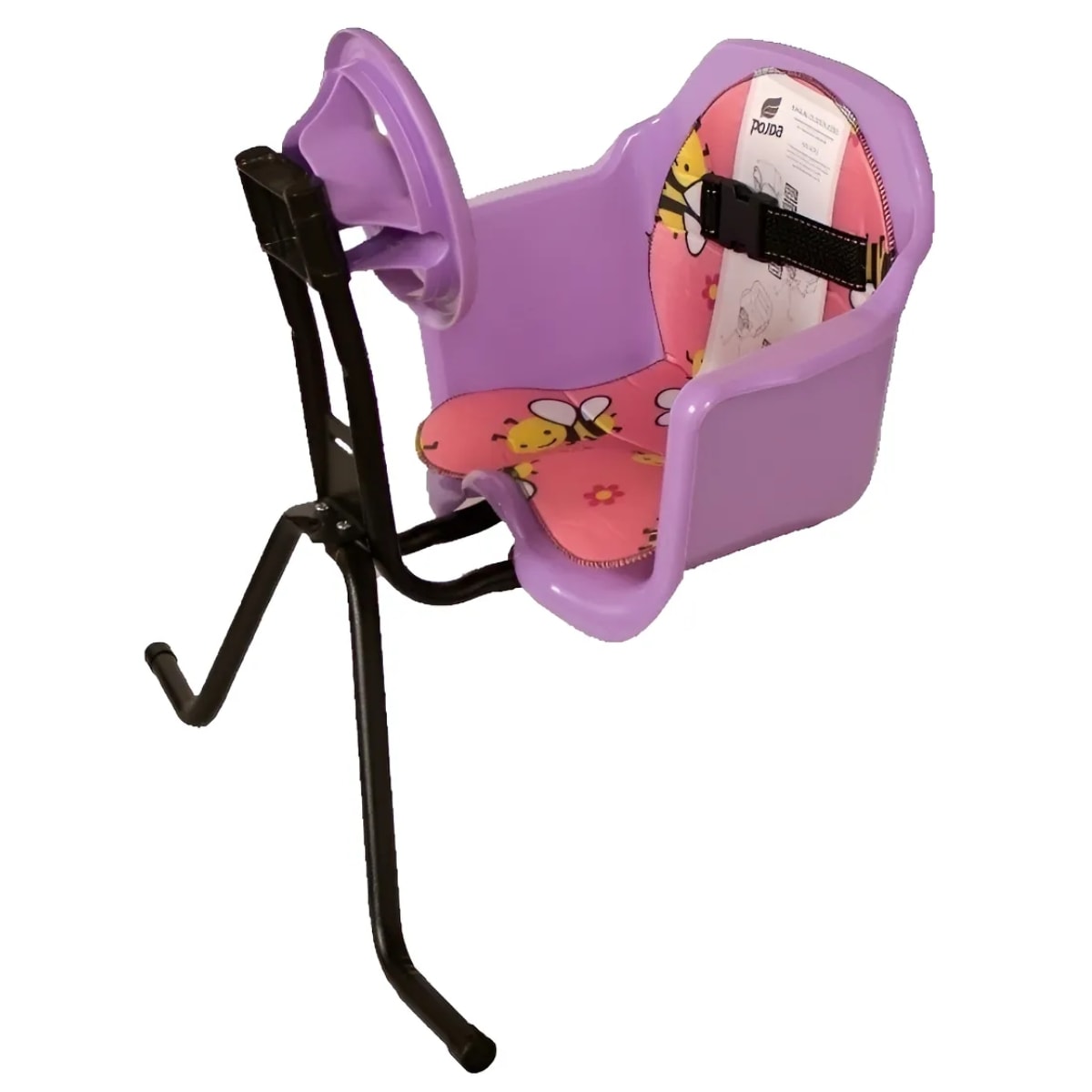 Cadeirinha Dianteira Pojda Luxo Toy Lilas